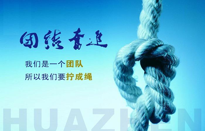 活動策劃，公司需要有優秀的策劃團隊