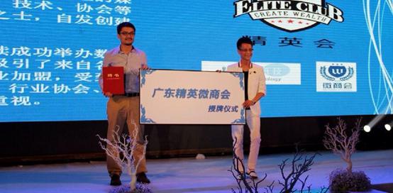 慶典策劃
