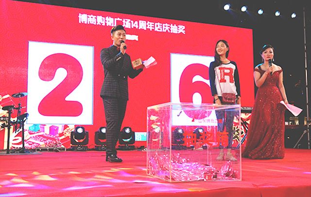 做活動時(shí)如何設(shè)置抽獎(jiǎng)環(huán)節(jié)增加活動效果
