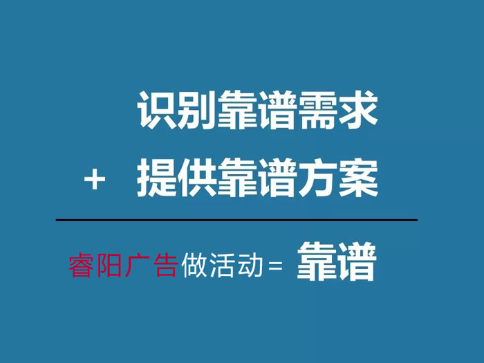 怎么知道你合作的活動(dòng)策劃公司是否靠譜？