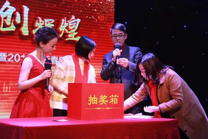 怎么做好一個(gè)抽獎(jiǎng)活動？