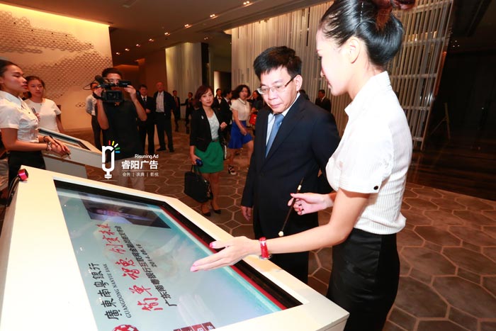 銀行等金融行業(yè)一般會(huì)做哪些活動(dòng)呢？
