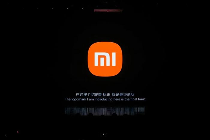 小米春季發(fā)布會宣布造車 新logo引現(xiàn)象級熱議