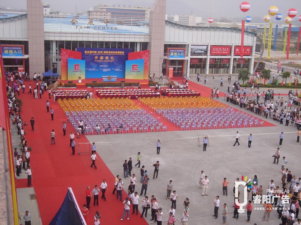 你了解什么是空間展館設計嗎？