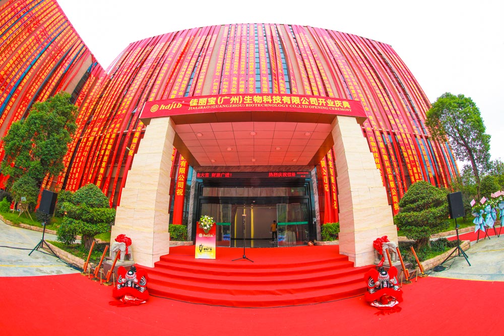 小型商業活動有必要找廣州活動策劃公司么？