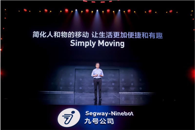 九號(hào)公司2023新品發(fā)布會(huì)：詮釋“讓出行更奇妙”