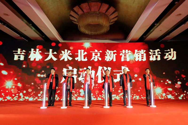 如何成功策劃一場營銷活動？